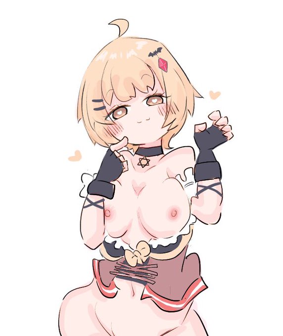 げんきにかぷかぷしててうれしい 