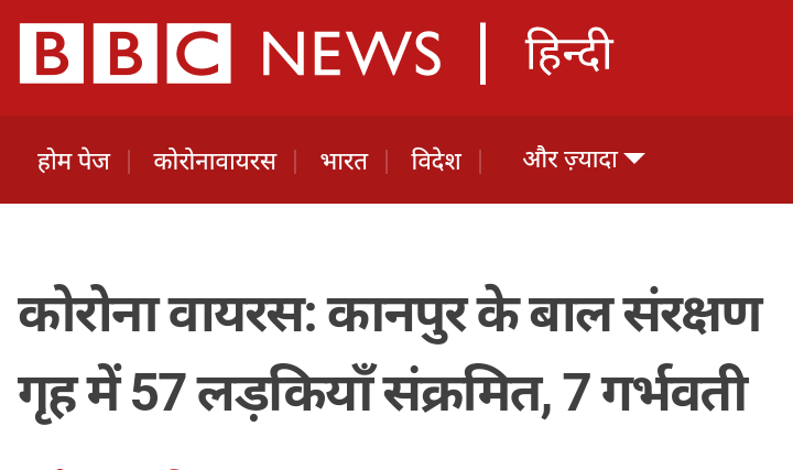Sandeeptarun123's tweet photo. @Manekagandhibjp दादी जी आपको केरल में हथिनी के मौत पर TV पे रोते देखा तो लगा कि जानवर से इतना प्रेम है तो इंसानों से कितना होगा? पर नहीं नेता नेता होता है सिर्फ रोटी सेंकना जानता है और आप भी एक नेता ही है ।बेटियों के लिए कब रोएंगी? https://t.co/rgd4y4tmw8