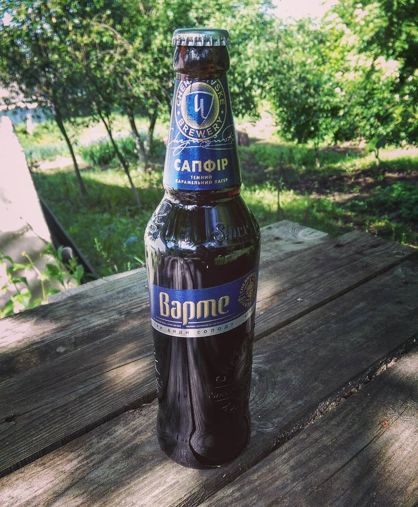 _kikoin's tweet photo. #Пиво #Варте #Сапфір від @abinbevefesukraine (@chernigivske_ua)
#Varte #VarteSapfir #Vartebeer #ChernigivskeBeer #Chernigivske @abinbev #abinbevefesukraine #Ukrainian #UkrainianBeer #UkrainianBeers #Ukraine #ukrainebeer #darklager #beer #beers #beerstagram #instabeer #beerc… https://t.co/HfkGKMkYpN