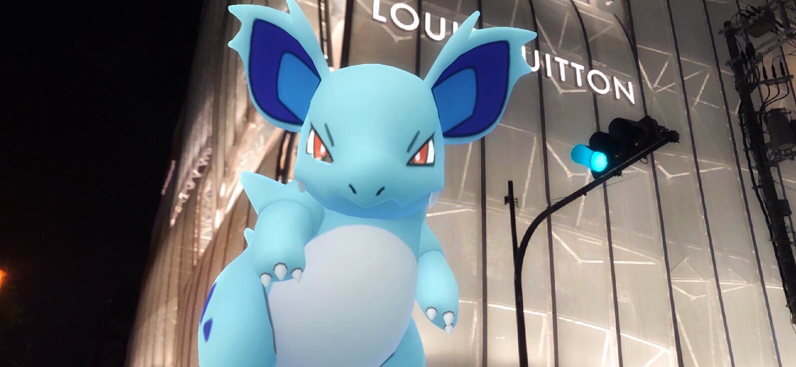 まっと Matt ポケモンgo 難波 久しぶりの 街角スナップショット ハリーセン ニドリーナ ヌオー ヤミラミ ポケモンgo Pokemongo Pokemongoar Gosnapshot Location 心斎橋 T Co Dx2k0cgtmg Twitter