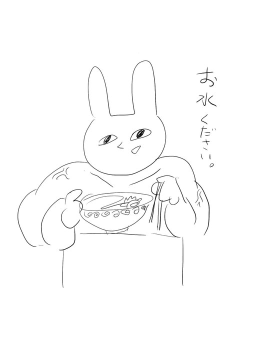 私が初めてiPadで描いた絵がこちらです。 