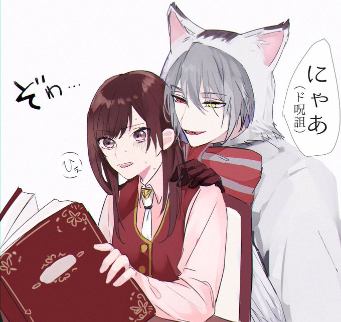 耳元で囁くのtwitterイラスト検索結果