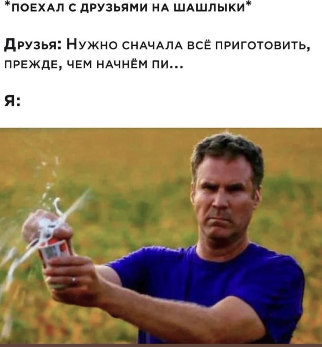 mood