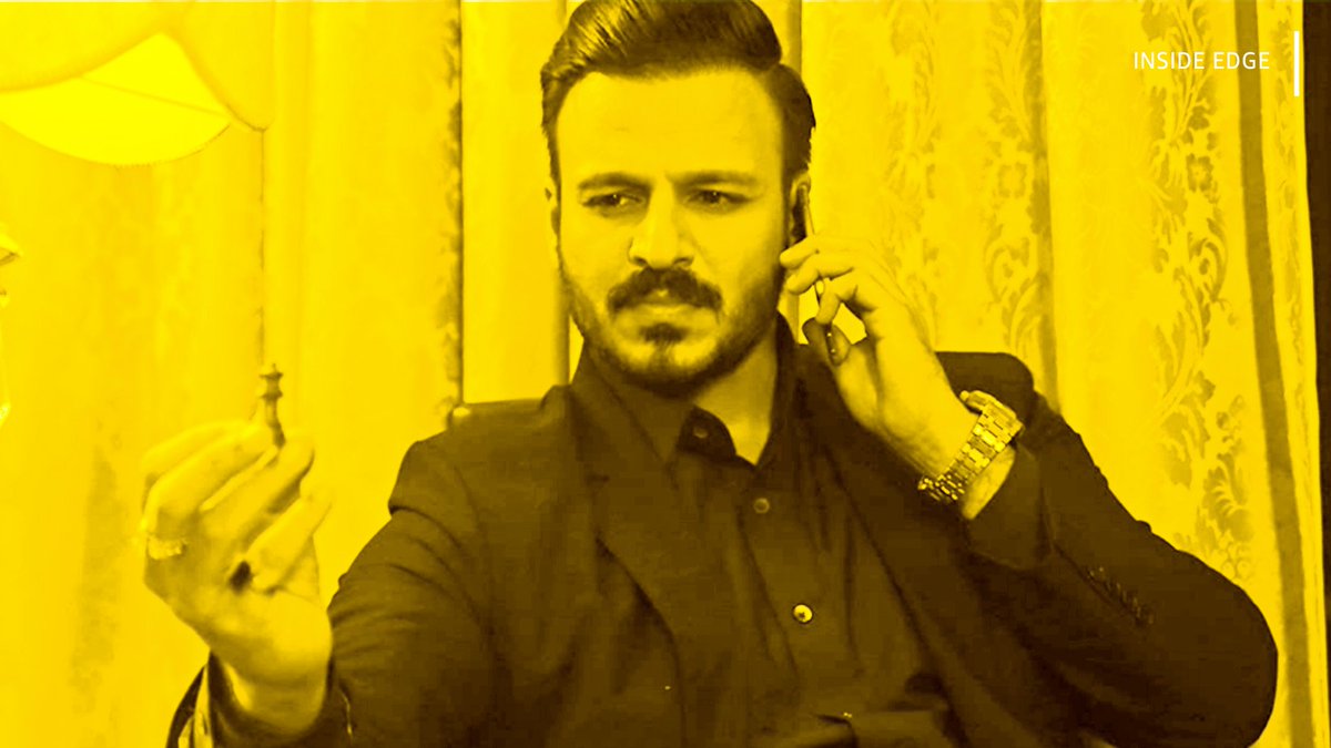 ENVY: pick your favorite 