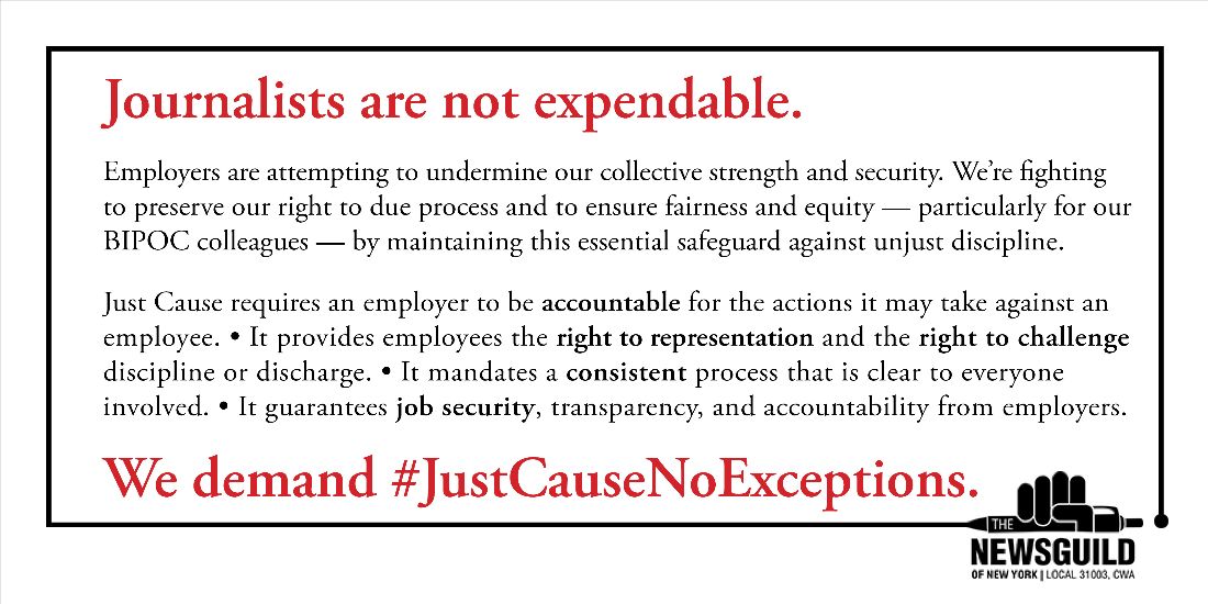 we demand #justcausenoexceptions