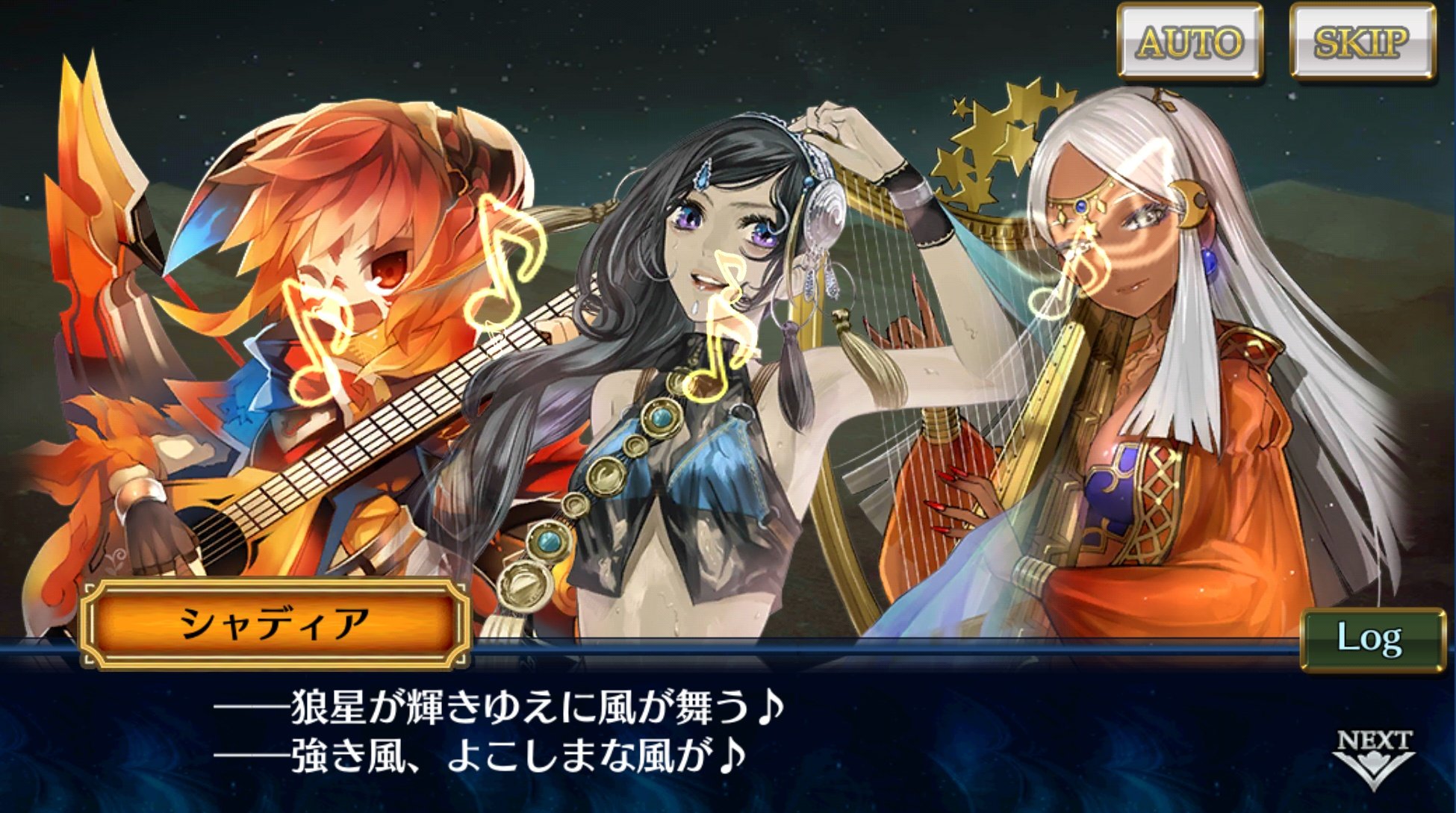 Ainwolf アイリ ヒストリア外伝 第三十七話 終章 永遠の忠誠と魔王の書の暗記を誓わせられる不憫な魔剣 光の勇者と闇の魔王運命の対決も始まり こうして冥黒龍神聖かぼちゃ王国には平和が訪れた その後もアイリはセレステの晴れ着作りに奔走しますが