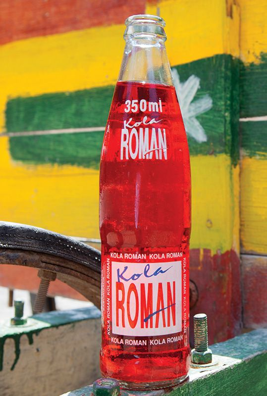 ArkhamKOU's tweet photo. La Kola Román nació en 1865 en Cartagena (Colombia),  20 años antes de la Coca-Cola. Es una de las gaseosas más antiguas del mundo. https://t.co/FgzdTZtMsZ