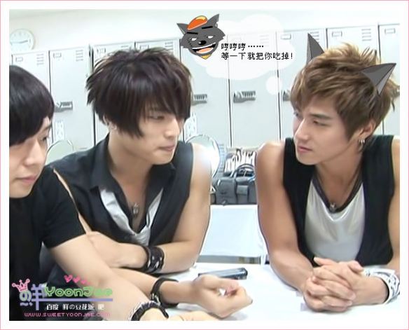 yunho looking at his lover: a thread