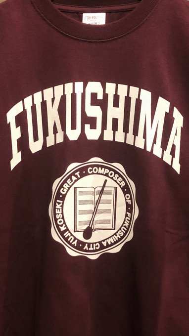 早稲田カラーのtwitterイラスト検索結果