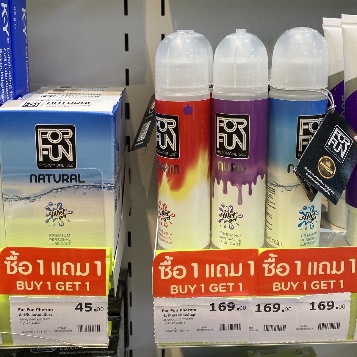 Forfunthailand's tweet photo. 🎉มาแล้วตามคำเรียกร้อง #โปรโมชั่น 
ซื้อ1แถม1 เฉพาะที่ร้าน Watsons เท่านั้น 
สนุกไม่สะดุด 3 สูตร
ราคาขวดละ 169 บาท ขนาด #ซื้อ1แถม1
ตั้งแต่วันที่ 25 มิ.ย 2563 - 22 ก.ค. 2563 

#watsons #watsonsthailand #watsonsth #โปรวัตสัน #วัตสันออนไลน์ #forfun #ฟอร์ฟัน #สนุกไม่สะดุด #1แถม1 https://t.co/Rj1Xze0YTS