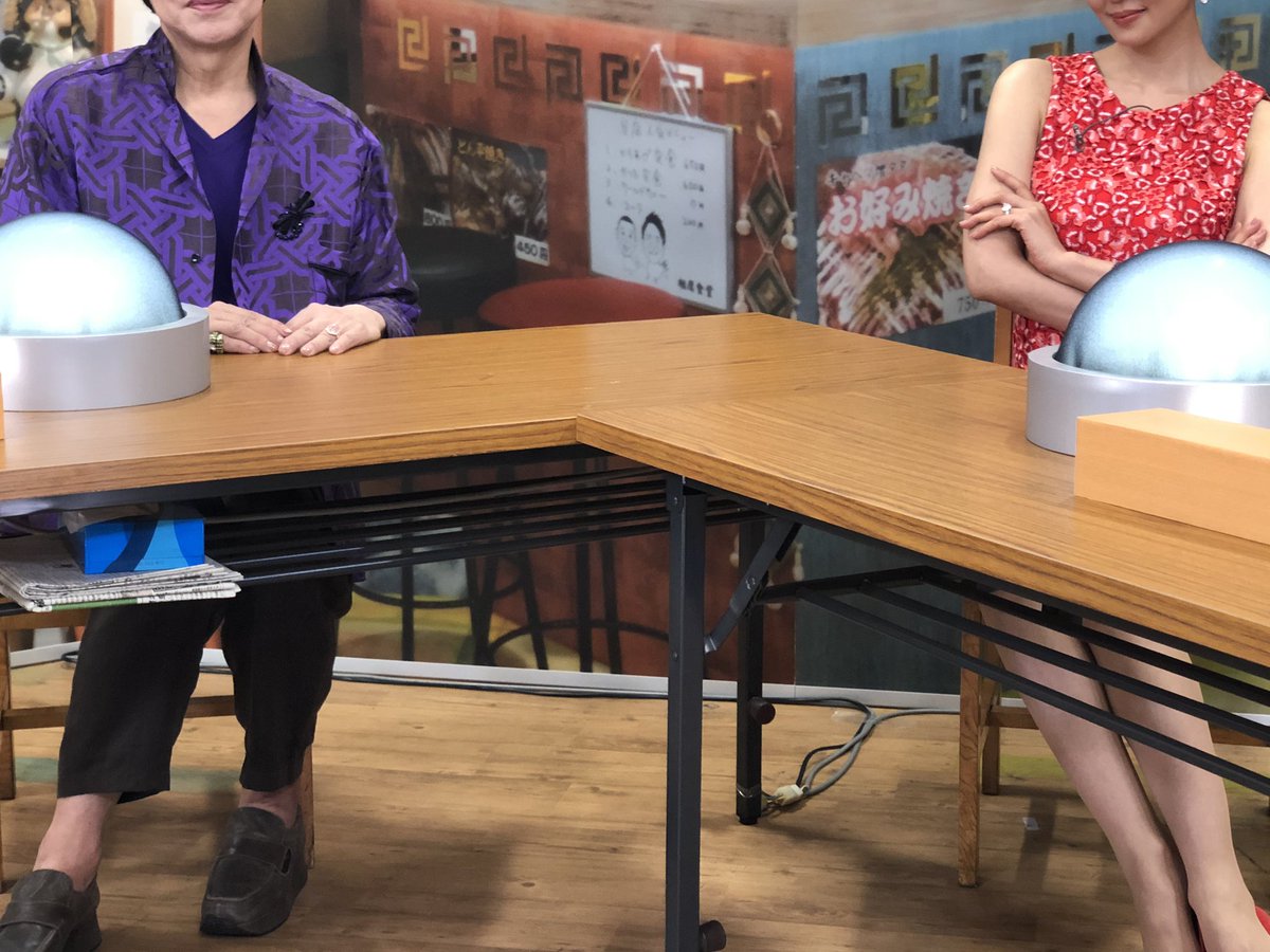 相席家 Twitterissa 深夜に超速報 相席食堂 今後の出演者に 美川憲一 神田うの アグネス チャン が追加 相席食堂