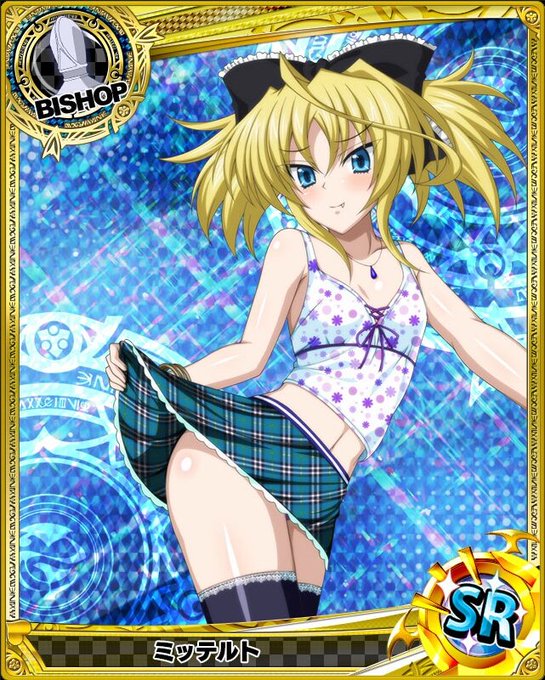 ハイスクールd D画像集 최근 트윗 22 Whotwi 그래픽 Twitter 분석