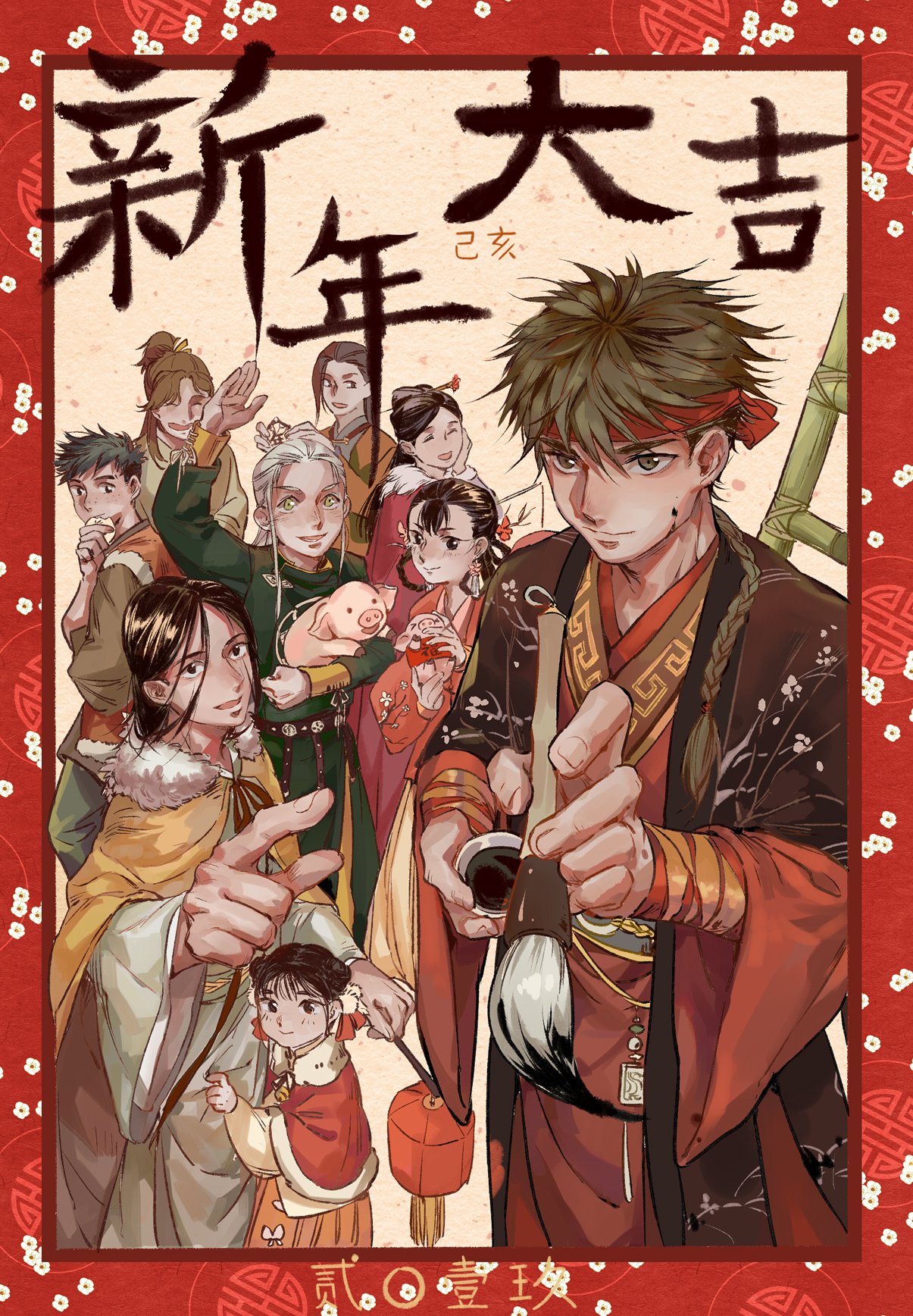 Sai的小仓库 Sai Twitter