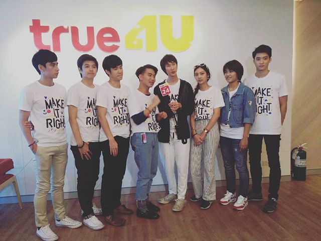 RathavitBRazil's tweet photo. #30mcothd #makeitrighttheseries
@copyAbangkok
Could you please HELP me to find this True4U episode with Make It Right cast, in 2016 on YouTube, naaaaaaa? https://t.co/IfTaYgoY51