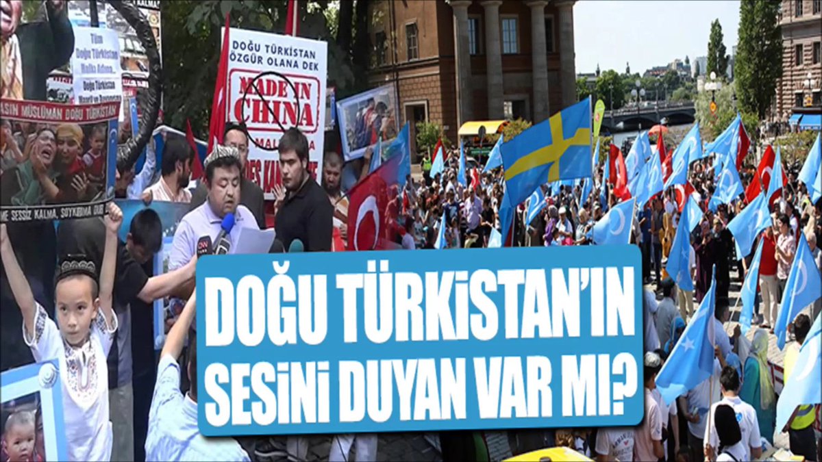 m_eminyildirim's tweet photo. Allah'ın (cc) inayeti ile bir gün muhakkak #DoğuTürkistanKurtulacak tır. Asıl o gün kaybedenler zalimler ve bu zulme sessiz kalanlar olacaktır... https://t.co/g1d4GobtAi