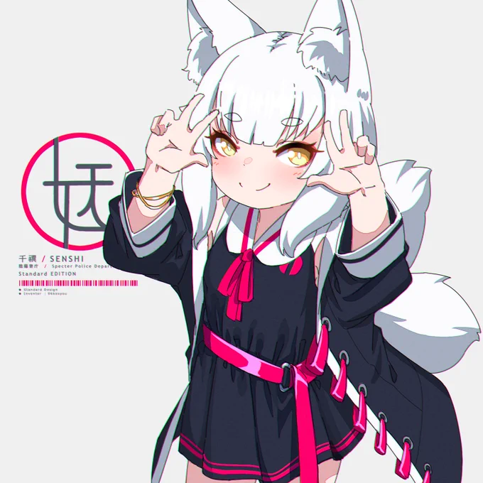 うちの子まとめ
#お絵かき #うちの子 