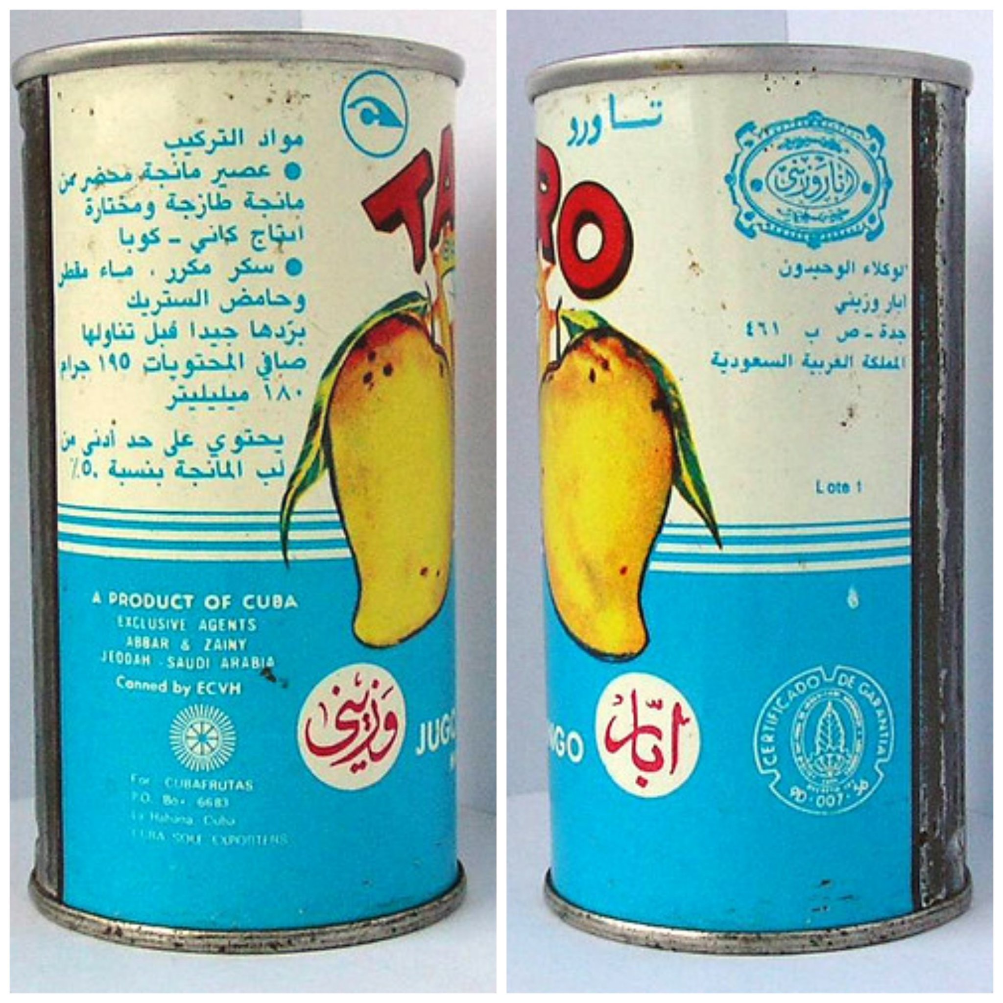 مجنون تجربة كاشط عصير لب قديم Librariannet Net