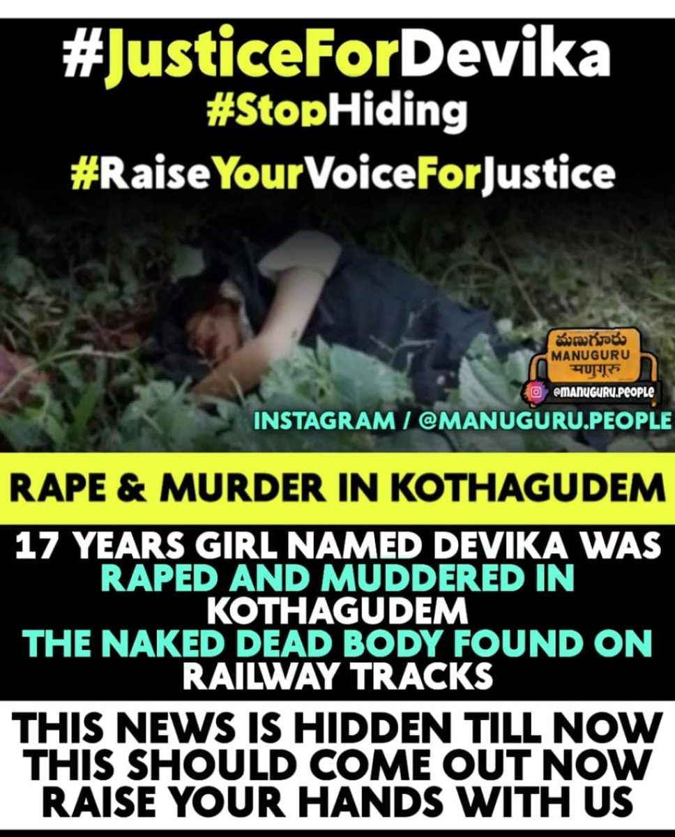 #raiseyourvoiceforjustice
Whats happening...?
@narendramodi @KTRTRS @kcrw @kcranews @TV9Telugu @hydcitypolice @MC_Khammam @Collector_KMM @SpKothagudem @united_kmm_kgm @tv5newsnow @BBCEarth 
#justicefordevika
#stophiding