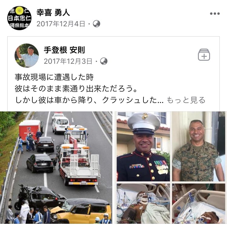 تويتر 日思会 البحث في تويتر تويتر 日思会 البحث في تويتر