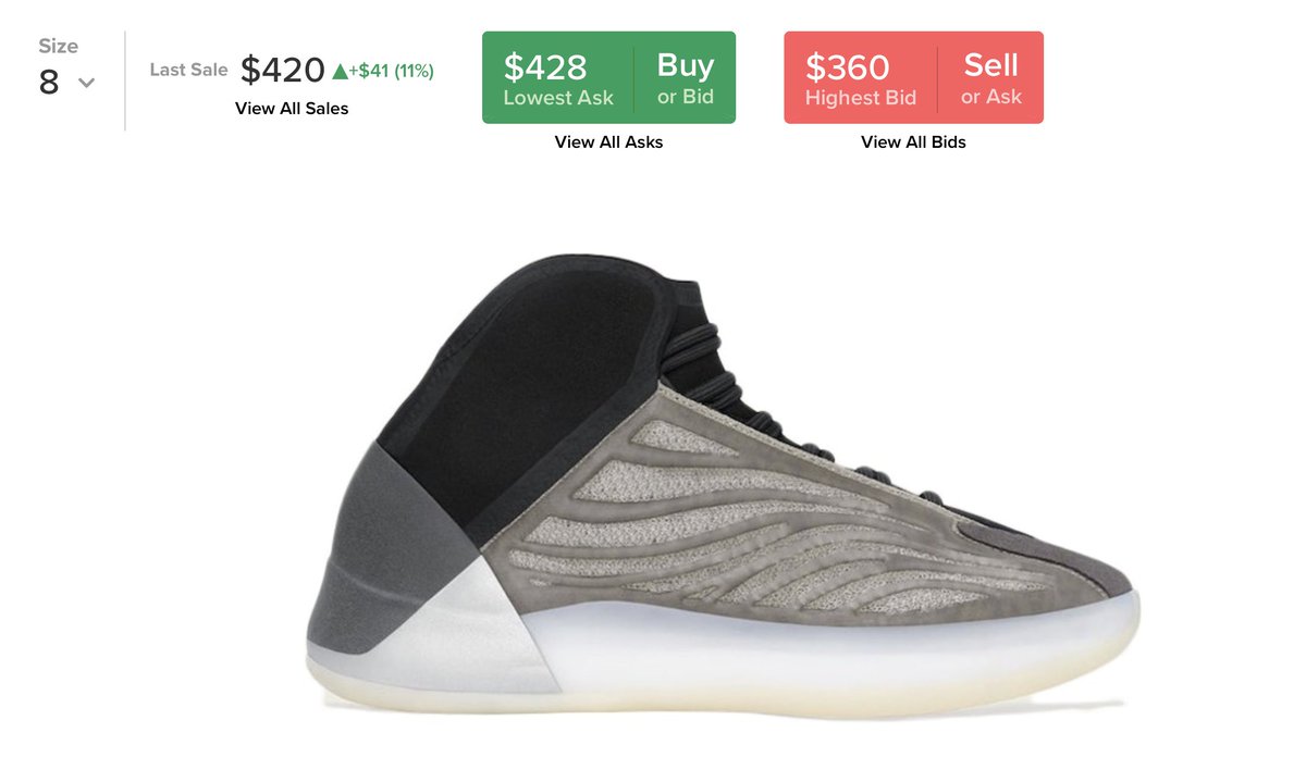 yeezy quantum resale