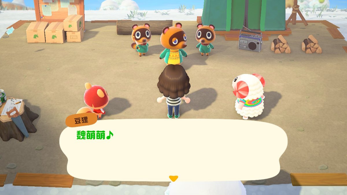 魏萌萌 tweet media