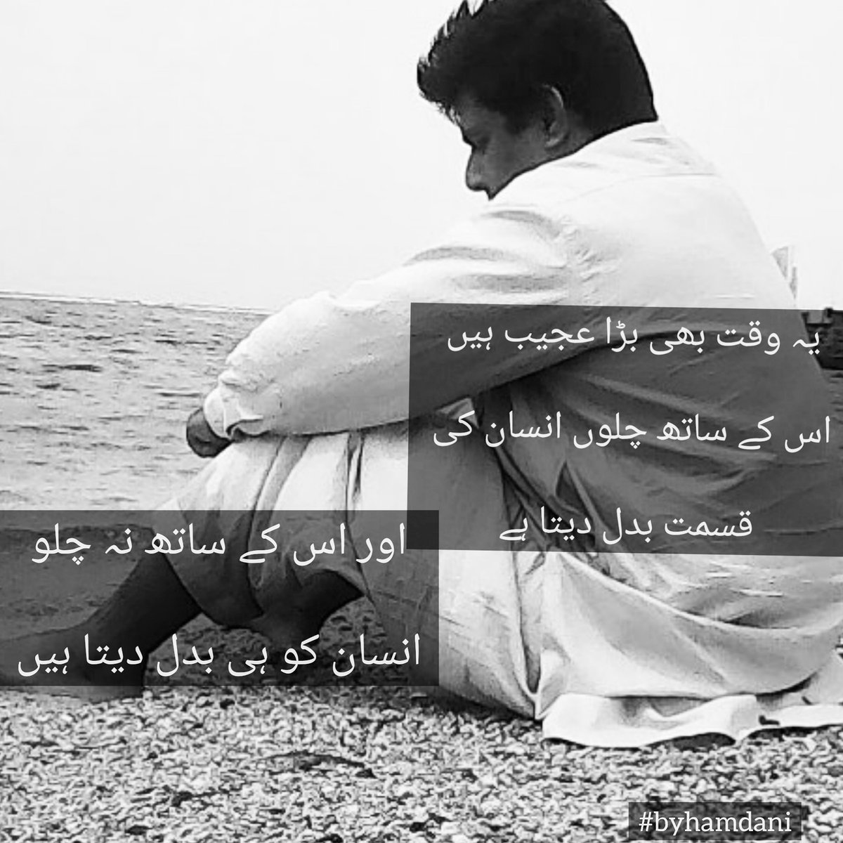 byhamdani's tweet image. #byhamdani