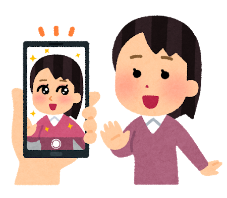 安倍晋三のtwitterイラスト検索結果 古い順 安倍晋三のtwitterイラスト検索結果 古い順