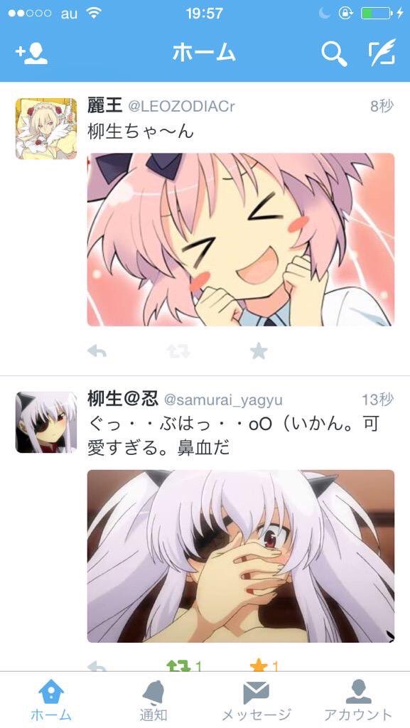 LEOZODIACr's tweet photo. 懐かしい…この頃に戻りたさすら感じますね https://t.co/5jcNxrDr6T