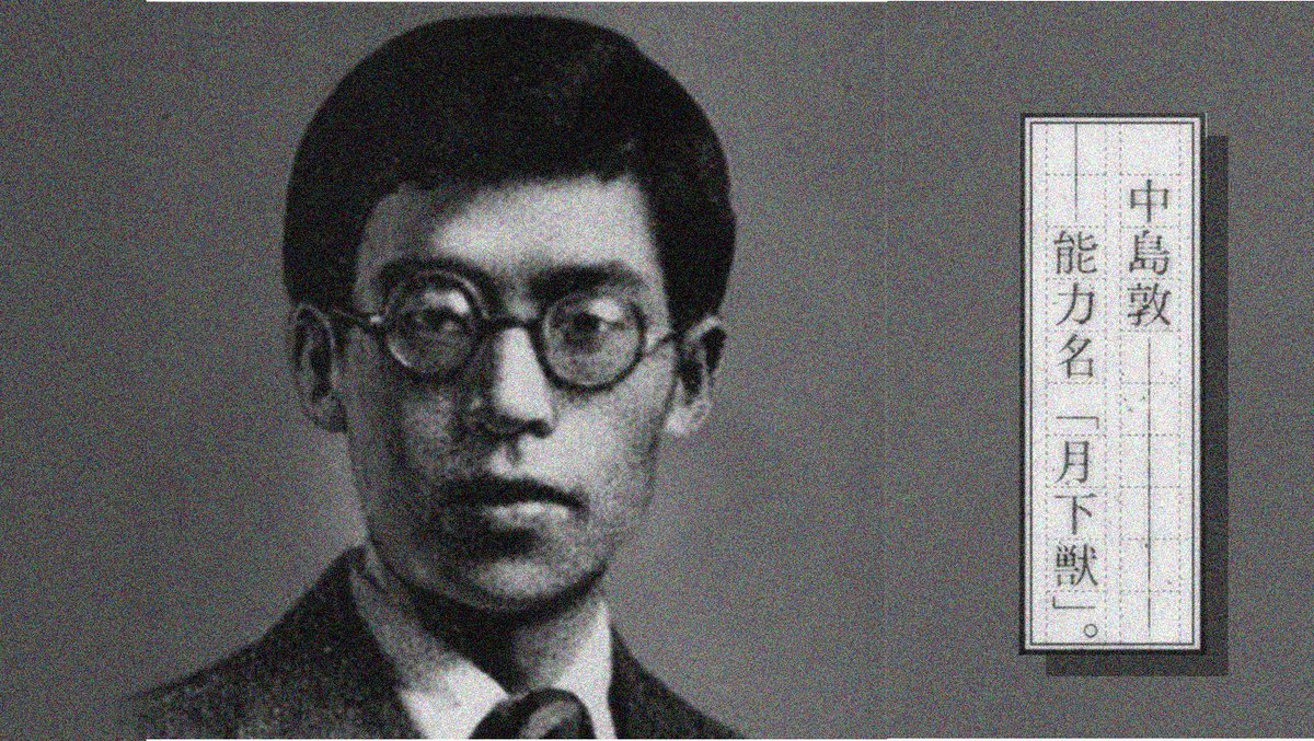 #2 Atsushi Nakajima - Beast Beneath the Moonlight#3 Osamu Dazai - No Longer Human#4 Doppo Kunikida - Doppo Poet#5 Yosano Akiko - Thou Shalt Not Die