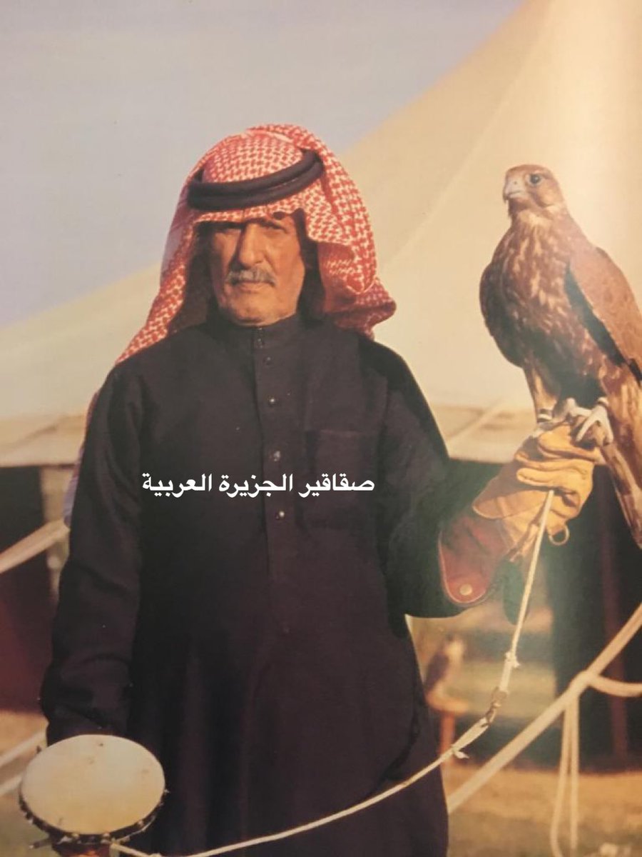 صقاقير الجزيرة العربية tweet media