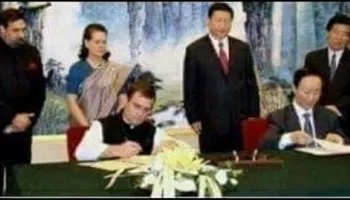 montyyrana's tweet image. #CongChinaFile revelations MOU lead to Quid-Pro-Quo 
1Trade deficit widened afterUPA took over from NDA-2004 
2 China India played up at the border a little bit to fool people of India 
3 Created no infrastructure but allowed China a free hand 
4Gandhis speak in support of China