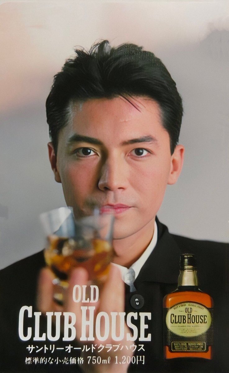 1988年，尊龙先生代言日本三得利（SUNTORY，サントリー）旗下威士忌酒