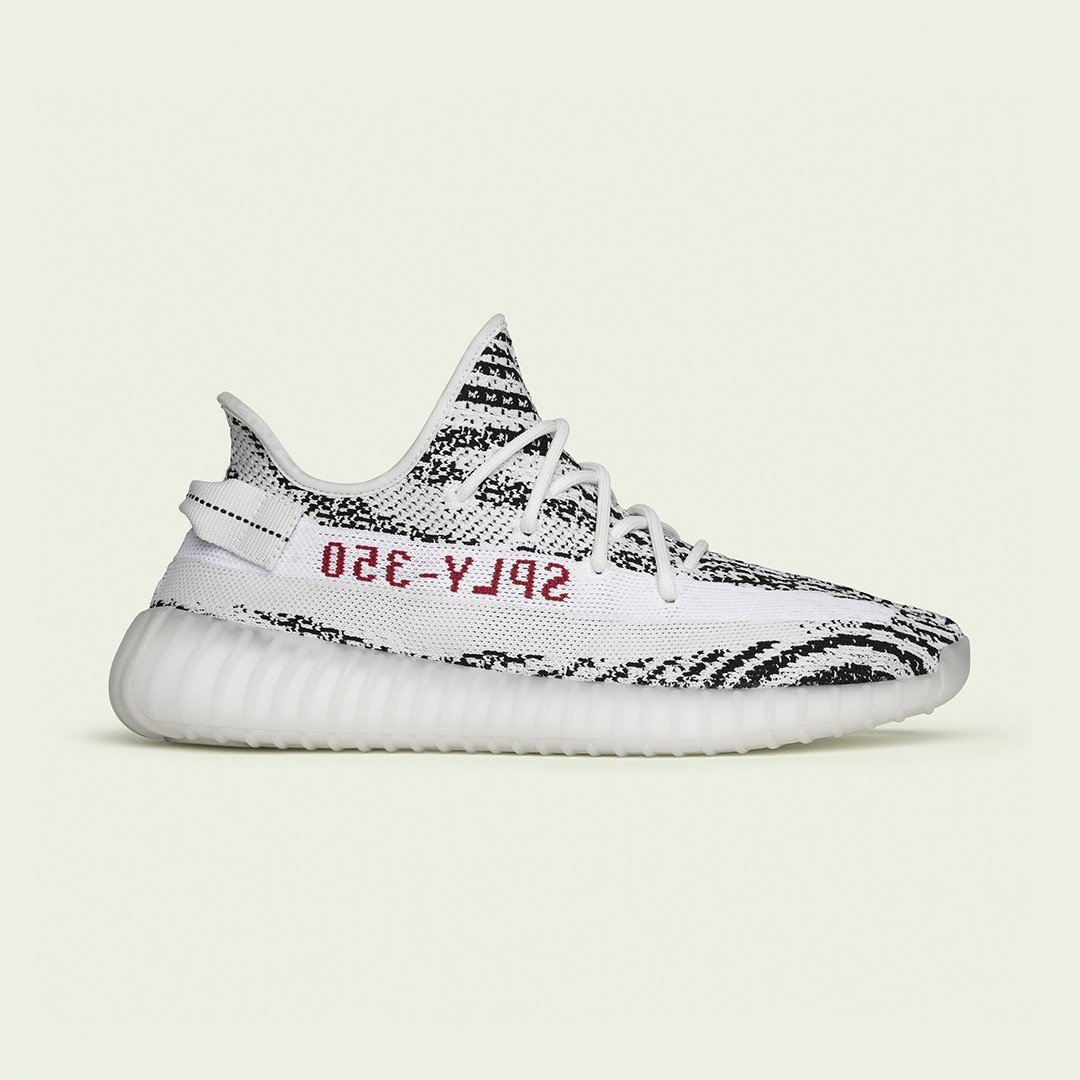 waiting room adidas yeezy