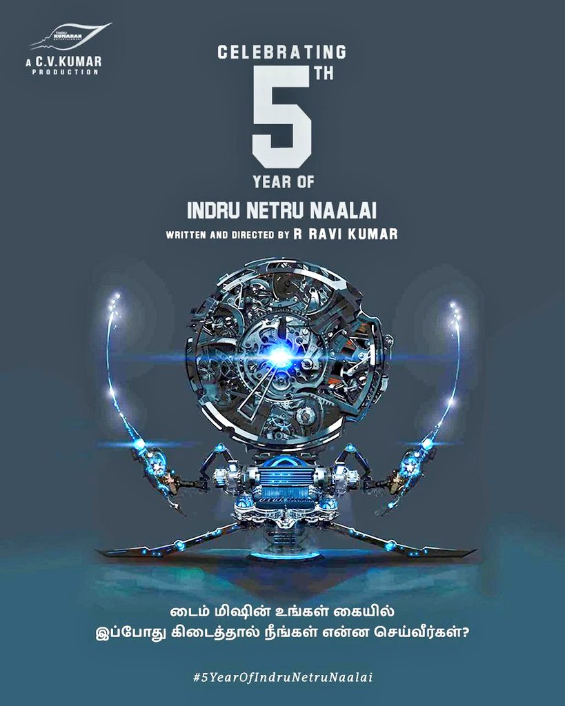 TheVishnuVishal's tweet photo. WE ALL WISH WE HAD A TIME MACHINE NOW...
Happy celebrating the 5th year with you guys..
Thank you all😘😘
#5YearOfIndruNetruNaalai
@Ravikumar_Dir
@icvkumar 
@hiphoptamizha
#Karunakaran
#MiaGeorge
......COMING UP SOON......
 #IndruNetruNaalai2 https://t.co/Q8wTPOk2Al
