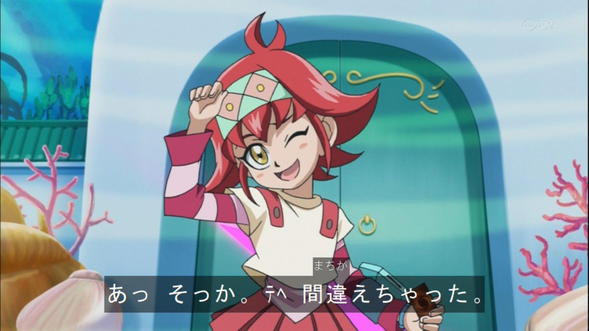 Twoucan 早乙女レイ の注目ツイート イラスト マンガ