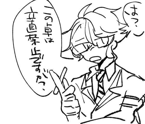 昨日のお嬢様言葉縛り麻雀鑑賞実録(?▶️フォロワーさん) 