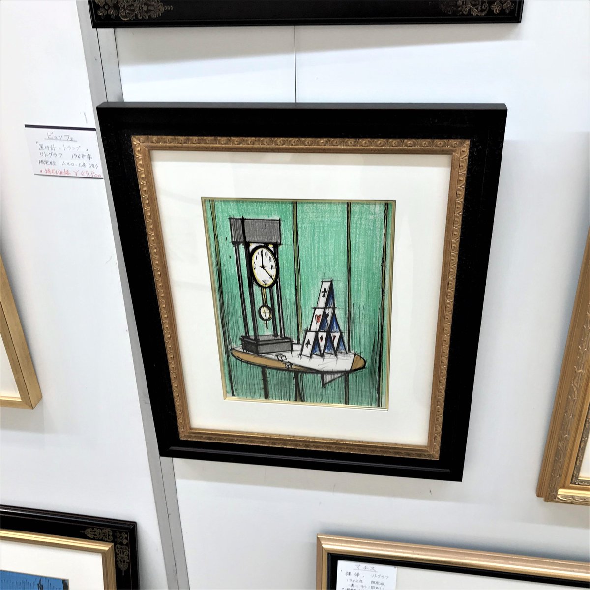 丸善名古屋本店 En Twitter 6fギャラリー 絵画特別フェア 開催中です 藤田嗣治 ビュッフェ など国内外の人気作家の作品をお手頃価格にて展示販売しています 絵画はそれについて話すものではなく ただ感じ取るものである ひとつの絵画を判断するには 百分