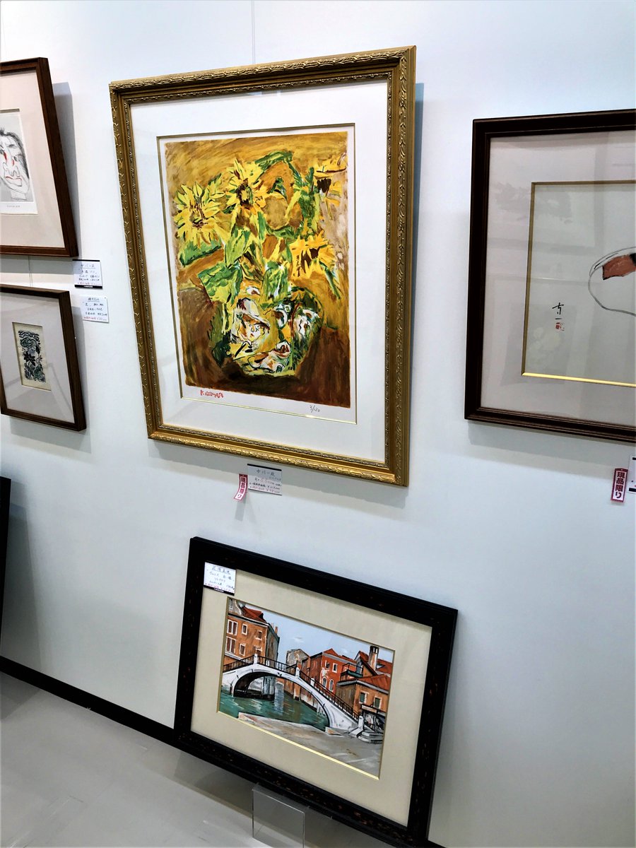 丸善名古屋本店 En Twitter 6fギャラリー 絵画特別フェア 開催中です 藤田嗣治 ビュッフェ など国内外の人気作家の作品をお手頃価格にて展示販売しています 絵画はそれについて話すものではなく ただ感じ取るものである ひとつの絵画を判断するには 百分