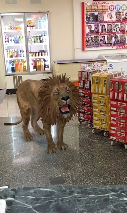 ライオン の評価や評判 感想など みんなの反応を1時間ごとにまとめて紹介 ついラン