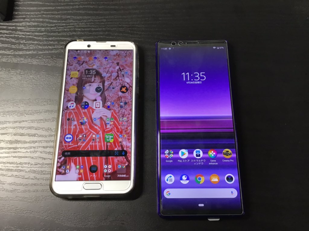 Yuta 上村ひなの 掛橋沙耶香 推し 届いたぞ Xperia1 ずっとxperiaを使いたくて3年ちょっと過ごしてきたがついに実現 感動 大きいなぁ でも21 9って乃木坂46mobileの壁紙使いにくいじゃん 前機種のaquosは16 9ではなかったけどそこまで大きく