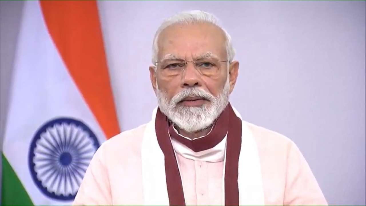 PM Narendra Modi will inaugurate Rewa Ultra Mega Solar Project, modi