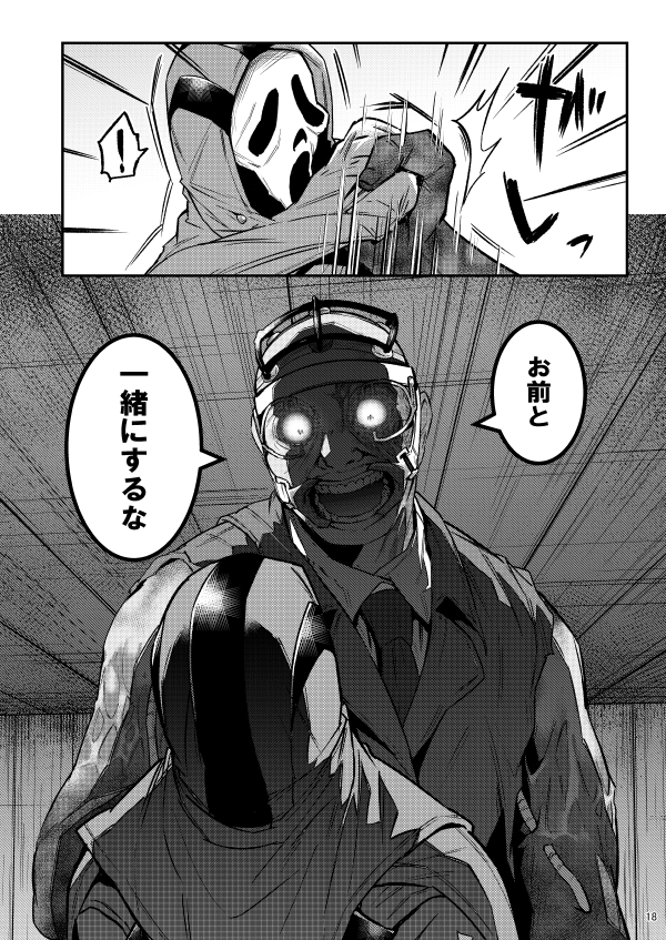 さんぷる(2/2) 