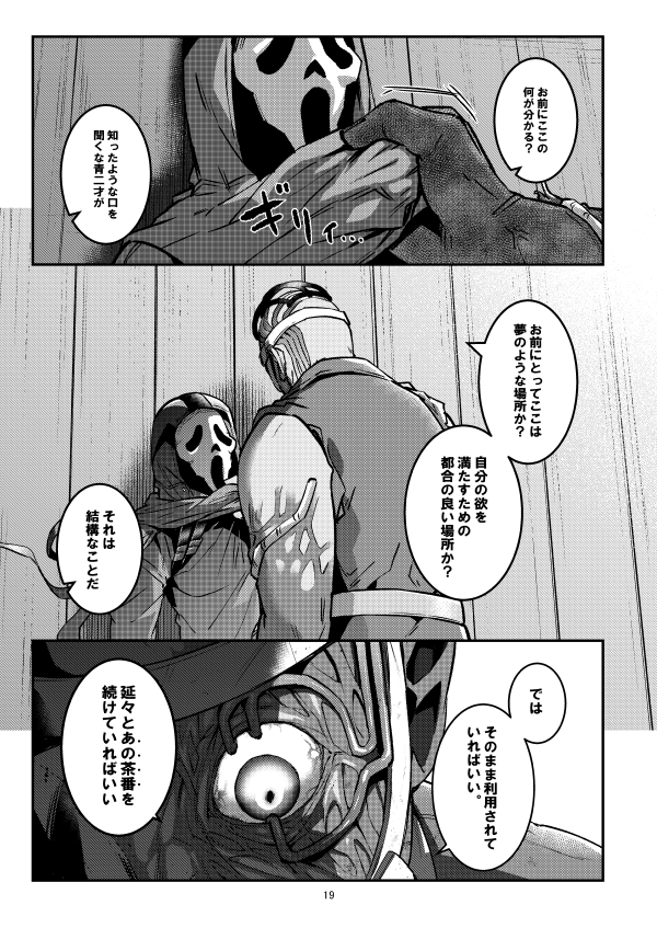 さんぷる(2/2) 