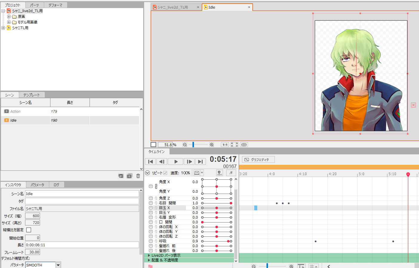 しよ田 モデルのインポートする 事前にcubismsdkモデルのインポート設定変更 Unity Should Import As Original Workflow をチェック １ モデル一式が入っているフォルダーをprojectウィンドウに突っ込む ２ Cubismモデルが水色キューブになったりする