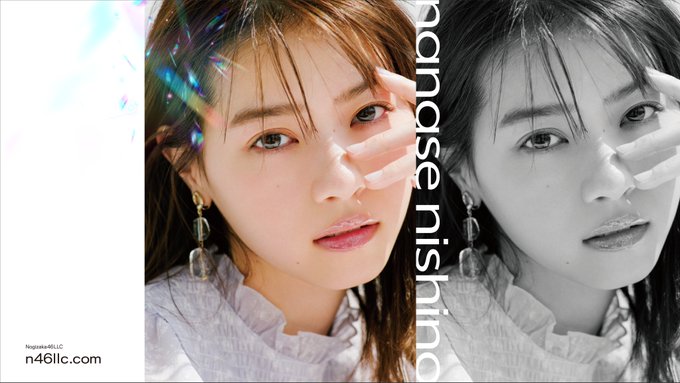 Juriさん がハッシュタグ 西野七瀬 をつけたツイート一覧 1 Whotwi グラフィカルtwitter分析 Juriさん がハッシュタグ 西野七瀬 をつけたツイート一覧 1 Whotwi グラフィカルtwitter分析