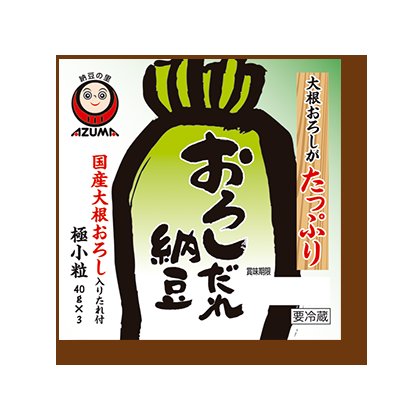 あづま食品のおろしだれ納豆が美味しい!大根おろしのさっぱり感が納豆の合う 