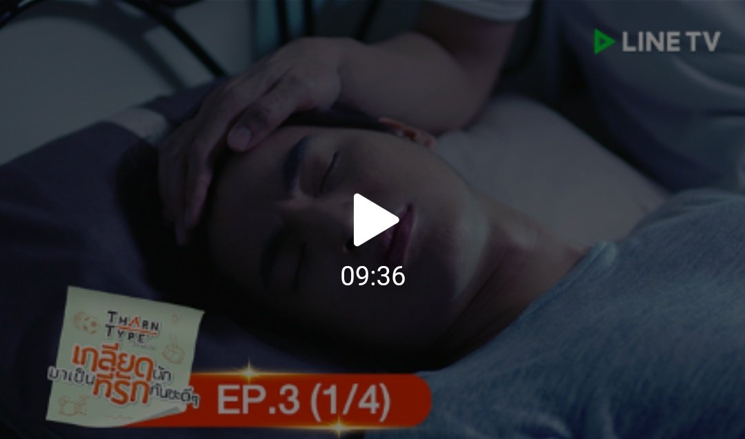 MewGulfUpdate's tweet photo. #TharnTypeEP3

EP.3 1/4 >> https://t.co/vtXY5y7aT2

EP.3 2/4 >> https://t.co/nVPpLH5eI8

EP.3 3/4 >> https://t.co/KRU7uEskyj

EP.3 4/4 >> https://t.co/vtY17GbZgz https://t.co/v2BLZ91v34