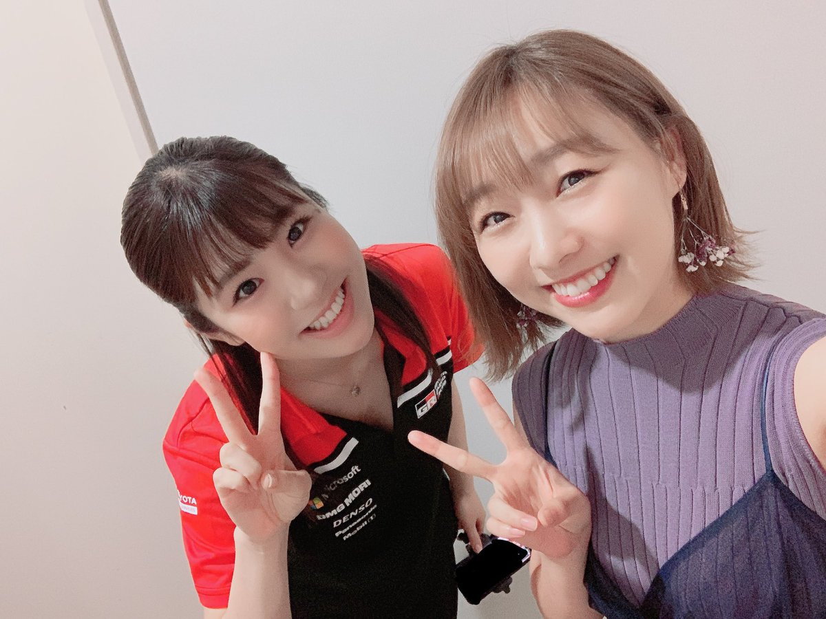 dasuwaikaa's tweet photo. 昨日のドデスカで元祖SKE48チームEリーダーの梅本まどかちゃんと共演できて胸熱でした❤️
11月のラリージャパン、応援が楽しみっ✊✨
#rallyjapan2020 #WRC #ラリージャパン
#メ〜テレ #ドデスカ
#E朝 #No1ポーズし忘れた🥺 https://t.co/9rSsDGUTFf
