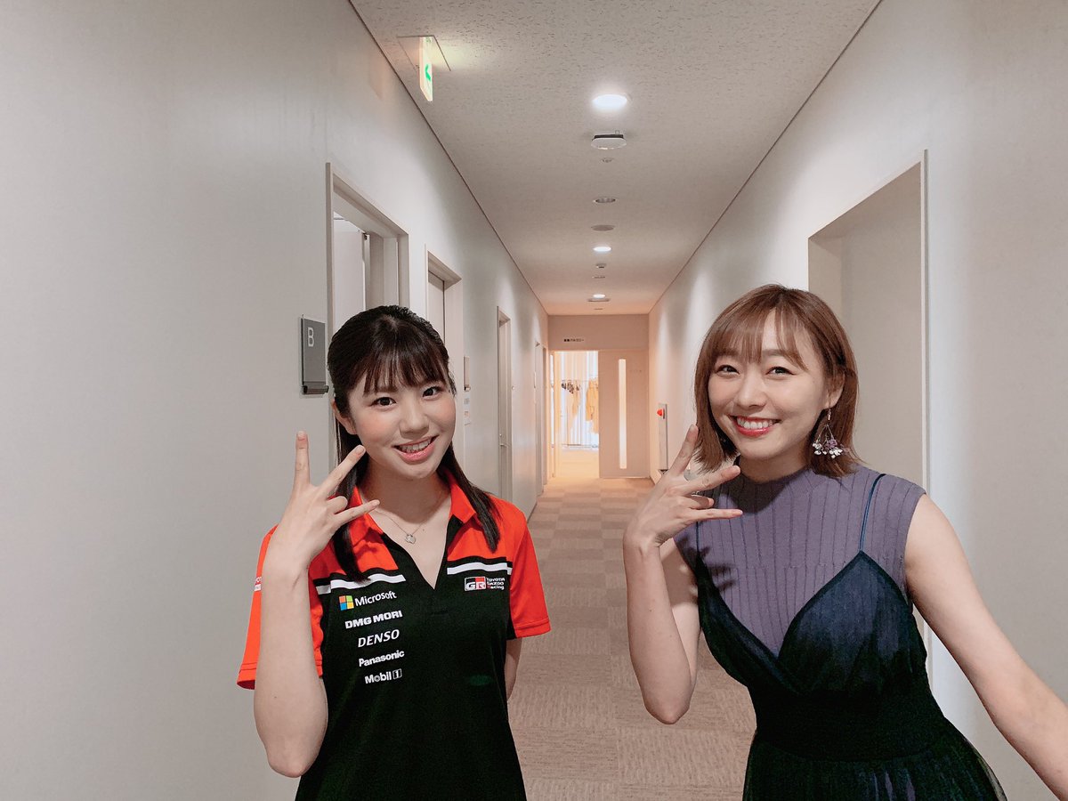 dasuwaikaa's tweet photo. 昨日のドデスカで元祖SKE48チームEリーダーの梅本まどかちゃんと共演できて胸熱でした❤️
11月のラリージャパン、応援が楽しみっ✊✨
#rallyjapan2020 #WRC #ラリージャパン
#メ〜テレ #ドデスカ
#E朝 #No1ポーズし忘れた🥺 https://t.co/9rSsDGUTFf