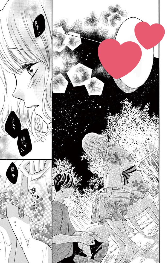 【宣伝】本日配信の&フラワー28号にて『脚ぽちゃ女子は拒めない』3話配信開始です?
今回ありがたくも表紙を担当させて頂きました✨試し読みも少しできるようなので、ぜひともよろしくお願いします??
https://t.co/3RWa4f6iiD